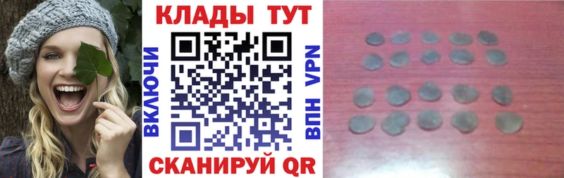 Наркошоп купить Экстази  Cocaine  МЕФ  МАРИХУАНА  СОЛЬ  Асбест