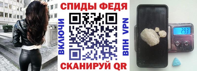 Купить  Асбест  АМФЕТАМИН Розовый 