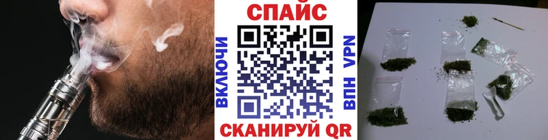 Купить закладки  Асбест  Бутират оксибутират 