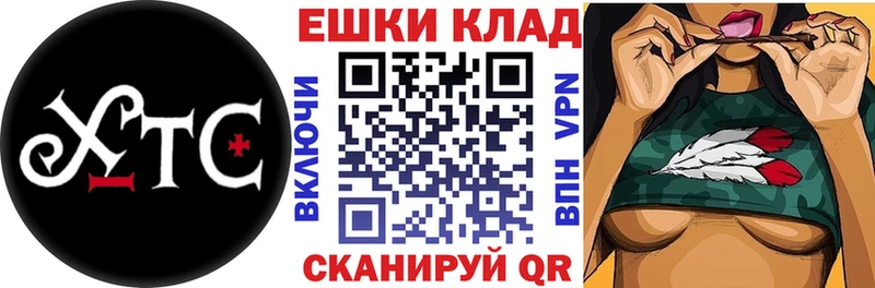 Купить где  Асбест  Ecstasy louis Vuitton 
