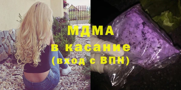 а пвп мука Медногорск