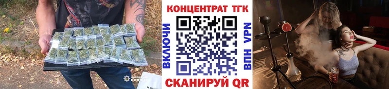 Купить  Асбест  Дистиллят ТГК гашишное масло 