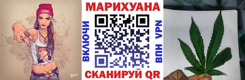Купить  Асбест  Каннабис Ganja 